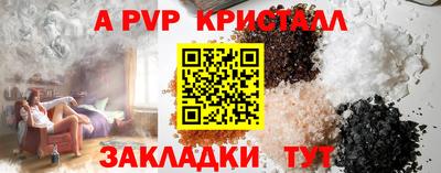 дурь Гагарин