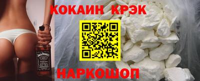 таблы Гай