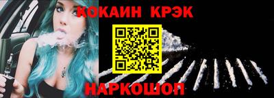 дурь Гагарин
