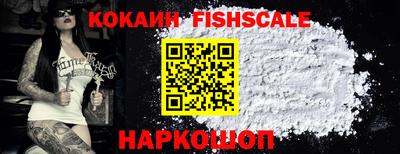 таблы Гай