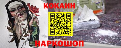 дурь Гагарин