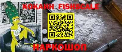 PSILOCYBIN Гатчина