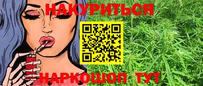 дурь Гагарин
