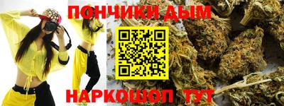 таблы Гай