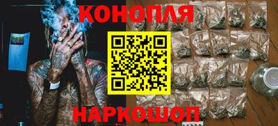 таблы Гай