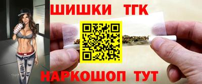 таблы Гай