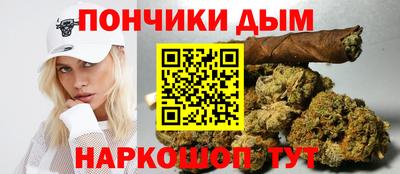 дурь Гагарин