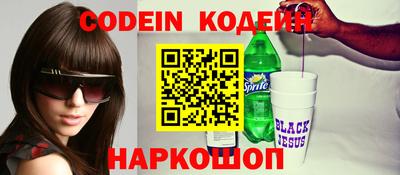 дурь Гагарин