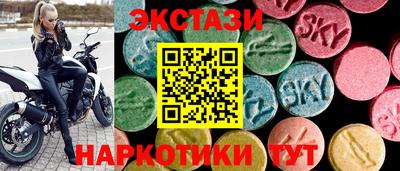 дурь Гагарин