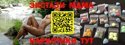 дурь Гагарин