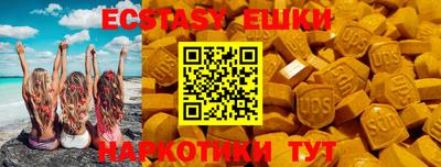дурь Гагарин