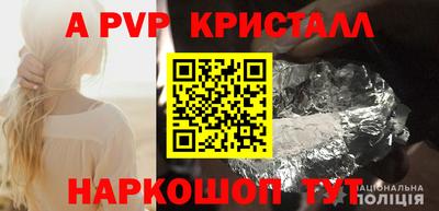 дурь Гагарин