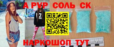 таблы Гай