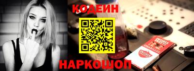 таблы Гай