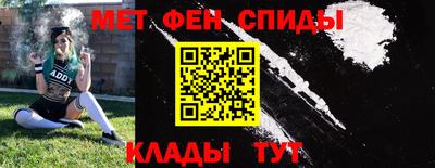 таблы Гай
