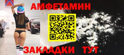 дурь Гагарин