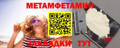 дурь Гагарин