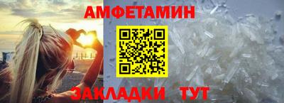дурь Гагарин