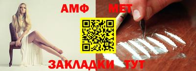 PSILOCYBIN Гатчина