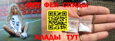 PSILOCYBIN Гатчина