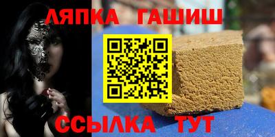PSILOCYBIN Гатчина