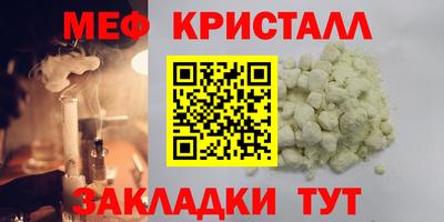 дурь Гагарин